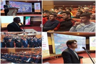 برگزاری بیستمین دوره مسابقات ملی مهارت کشوری 