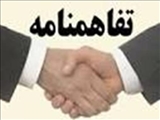 شهردار خامنه از برگزاری کلاس‌های حرفه آموزی و خود اشتغالی با همکاری شهرداری خامنه و مرکز فنی و حرفه‌ای شبستر در شهر خامنه خبرداد.