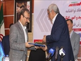 آماده همکاری با سایر دستگاه ها برای توانمندسازی نیروی کار هستیم