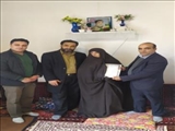 دیدار با خانواده معظم شهید والامقام محمد ساعی 