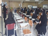 برگزاری 