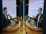 مهم ترین راه برای توسعه کشور تربیت نیروی انسانی ماهر است