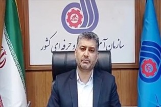 تصویب پذیرش بدون كنكور مدال آوران مسابقات ملي و جهاني مهارت براي ادامه تحصيل در يك مقطع بالاتر