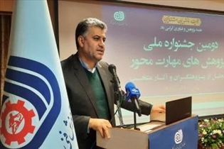 معاون وزیر تعاون، کار و رفاه اجتماعی: سازمان آموزش فنی و حرفه ای مهمترین سازمان در روند توسعه کشور می باشد
