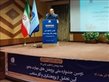 حمایت از پایان‌نامه‌ها و رساله‌های دانشجویی در حوزه مهارت