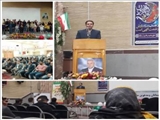 در آستانه ۲۲بهمن طلوع چهل و چهارمین سالروز پیروزی انقلاب شکوهمند جمهوری اسلامی ایران ، مراسم گرامیداشت و جشنواره پوشش اسلامی توسط واحد صنعتی رنگین نخ تبریز در سالن همایش شهید عبدلی شهرستان آذرشهر برگزار شد .