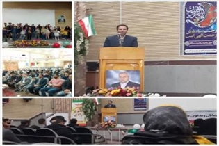 در آستانه ۲۲بهمن طلوع چهل و چهارمین سالروز پیروزی انقلاب شکوهمند جمهوری اسلامی ایران ، مراسم گرامیداشت و جشنواره پوشش اسلامی توسط واحد صنعتی رنگین نخ تبریز در سالن همایش شهید عبدلی شهرستان آذرشهر برگزار شد .